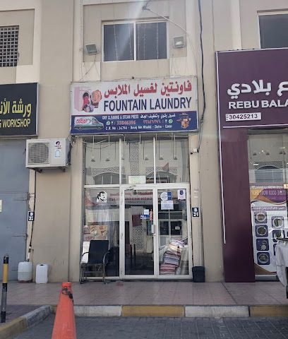 Fountain Laundry & Dry Cleaning - Doha -