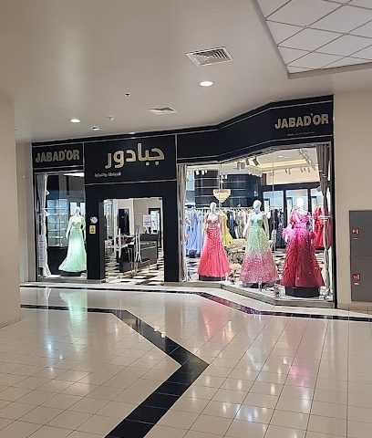 Jabador royal plaza - الوكير - +974 7730 5565