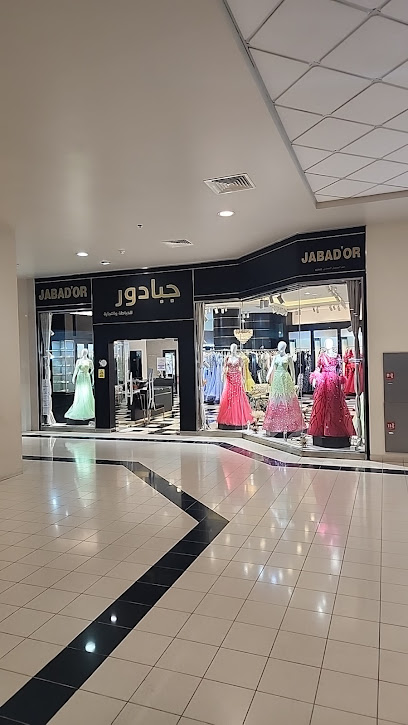 Jabador royal plaza - Qatar|Doha|Al Sadd St