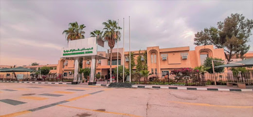 Pakistan International School Qatar Library - Doha -