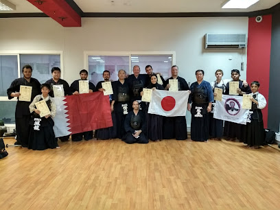 Doha Kendo Club - Doha - +974 5006 8400