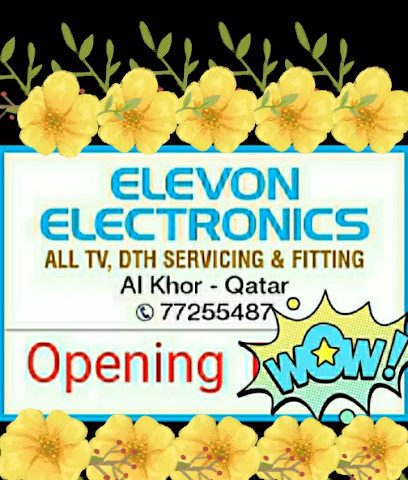 ELEVON ELECTRONICS - Umm Qarn - +974 7725 5487