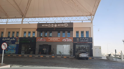 Marina Restaurant - Doha - +974 7056 2949
