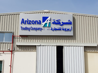 Arizona Trading company - Zekreet -