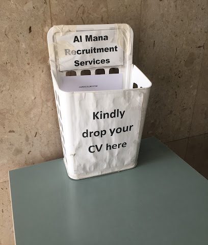 Al Mana Recruitment Services - Doha - +974 4467 7909