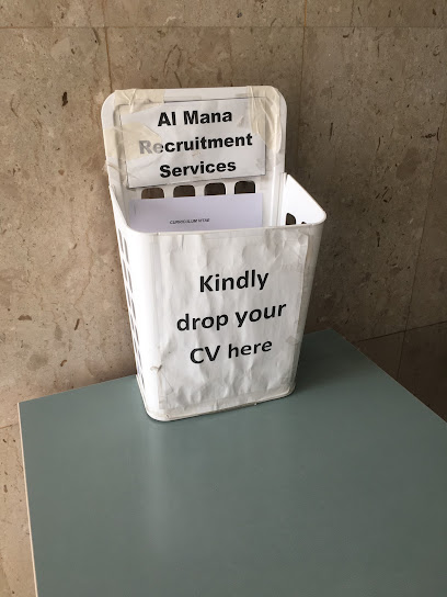 Al Mana Recruitment Services - Qatar|Doha|7FHV+XW5