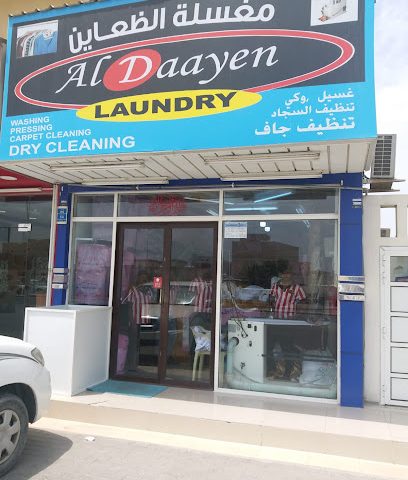 Al Daayen Laundry - Doha - +974 5517 8136