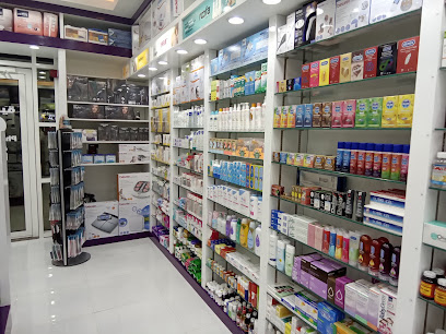 Wellcare Pharmacy Le Boulevard (Al Sadd) - Doha - +974 4437 3841
