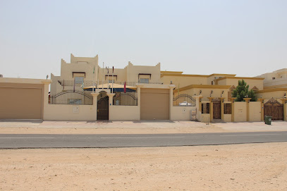 The Next Generation Kindergarten - Doha - +974 4491 2662