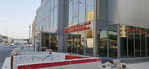 Nobel Carpentry - Doha - +974 4435 3213