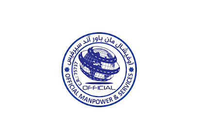 Official Manpower & Services - Doha - +974 3128 6663