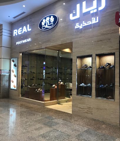 Real Footwear - Lusail -
