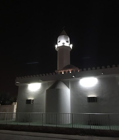 Mosque - Doha -