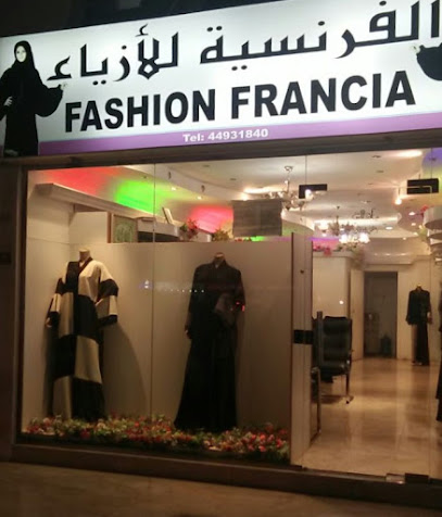Fashion Francia - ذخيرة، - +974 6686 7951