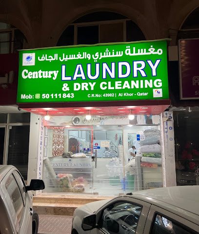 Century Laundry - Doha - +974 5011 1843