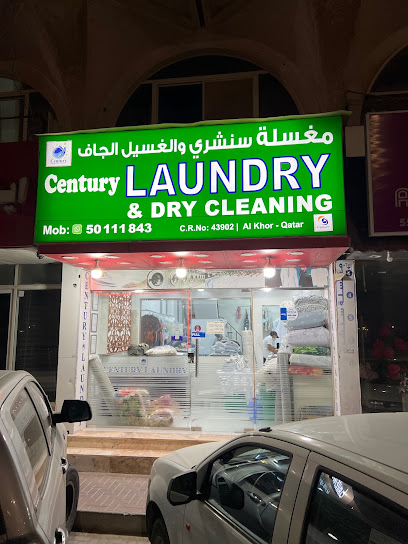 Century Laundry - Qatar|Al Khor|MFJW+X82