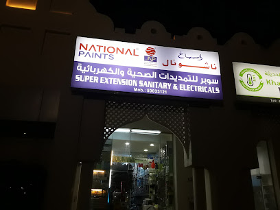 Super Extension Sanitary & Electricals - Rayyan - +974 3361 1555