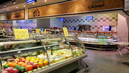 Al Meera - Leabaib 2 - St - +974 4490 5989