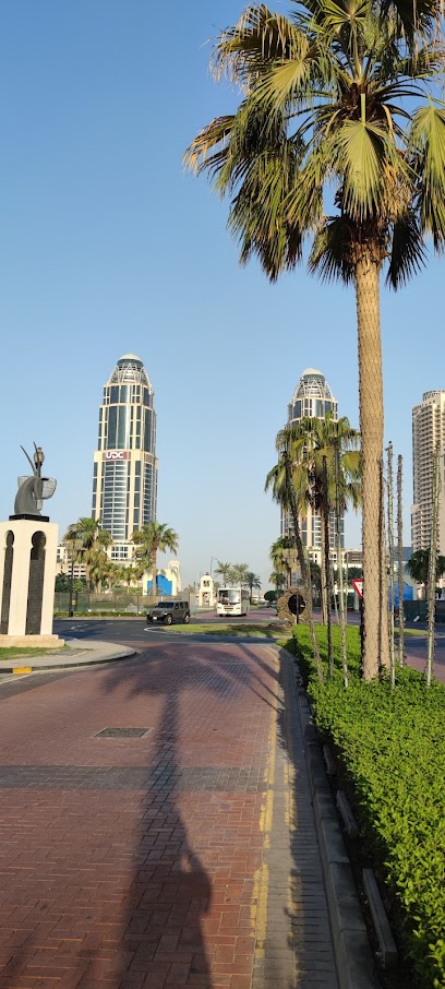 INSERTECH Security System Services - Qatar|Doha|Pearl Blvd|UDC Tower (Head Office