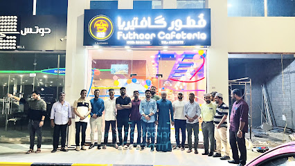 FUTHOOR CAFETERIA - Doha - +974 3016 1775