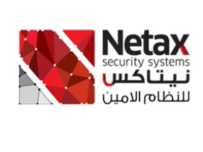 Netax Security Systems - Dukhan - +974 4411 6767