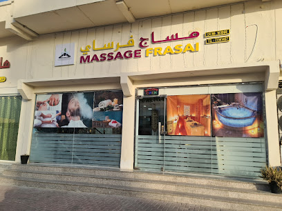 Massage farasai - Lusail - +974 7734 1457