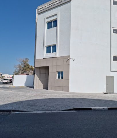Amna Bint Ahmad Al Thani Lawyer - Doha -