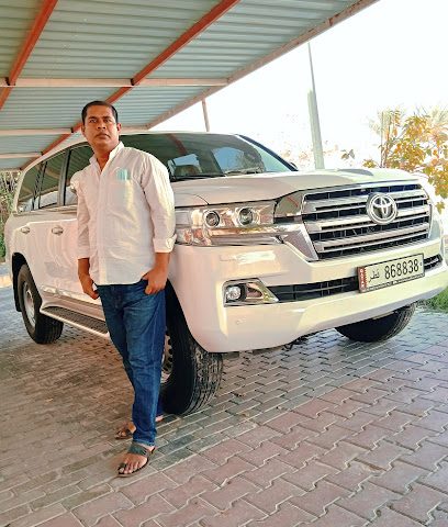 Sharif - Umm Salal Muhammed -