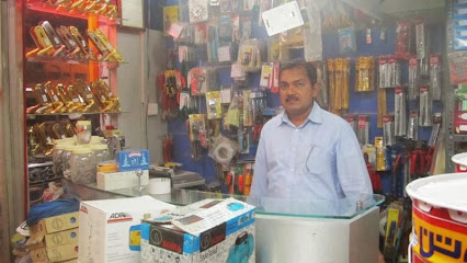 Jotun Multicolor Center- BUILDO TRADING - Doha - +974 4481 0876