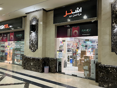 ASHTEL WLL - الريان - +974 4432 5151
