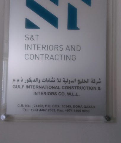 Gulf International Construction & Interiors Co W L L - Doha - +974 4467 2003