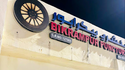 Bikrampur Punctry - Umm Şalāl 'Alī -