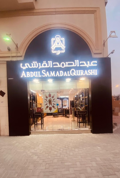 Abdul Samad Alqurashi - معرض معيذر - Qatar|Ar-Rayyan|7C88+JGC