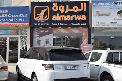 Al Marwa Travel & Tours - Umm Salal Muhammed - +974 4417 9847