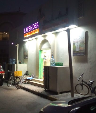 Lavender Food Centre Trading - Rayyan - +974 4029 4345