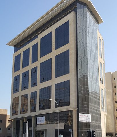 AQAR Real Estate Development And Investment - Doha - +974 4019 0500
