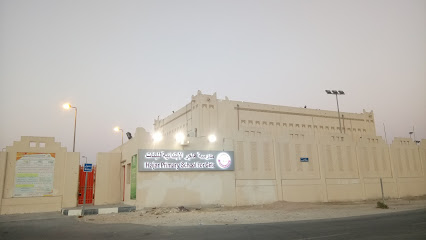 مدرسه هاجر الابتدائية للبنات - Doha - +974 4459 5399