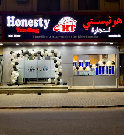 Honesty Trading - الدوحة - +974 5539 2828