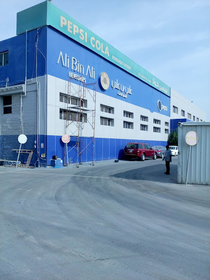 Pepsi Cola - Qatar|Ar-Rayyan