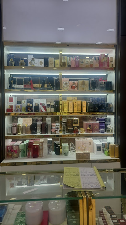 Hamid Taryam Perfumes - Qatar|Doha|7GQP+78Q