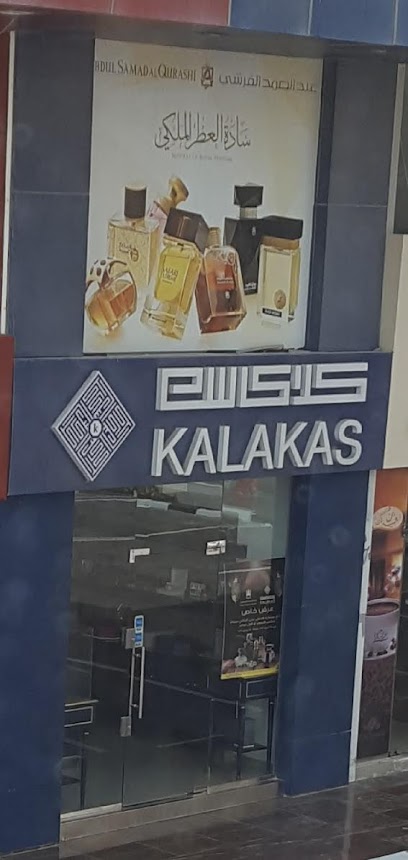 Kalakas - Qatar|Al Khawr|Qatar