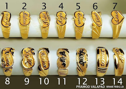 New Ayisha Jewellery - Doha - +974 6684 0377