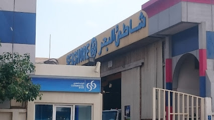 Seashore Engineering and Contracting - Dukhan Hwy - +974 4472 2218