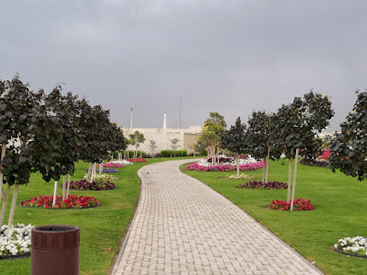 حديقة نعيجة - Doha -