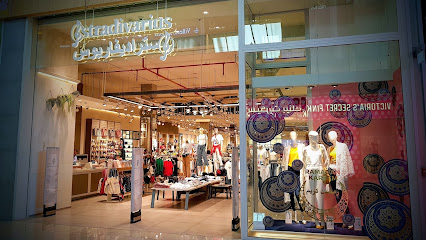 Stradivarius - أم العمد، - +974 4028 5040