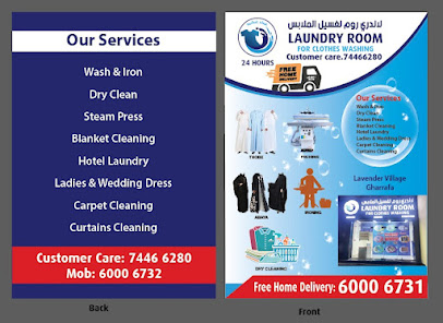 LAUNDRY ROOM - Doha - +974 5036 6907