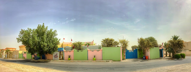 Kindergarten Sama "teach our children the love of learning" - Doha - +974 6634 4633