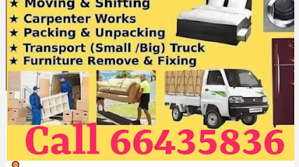 DOHA SHIFTING SERVICES - Doha - +974 6643 5836
