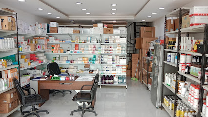 صيدلية الحلال البيطريه - Umm Salal Muhammed - +974 7058 0294