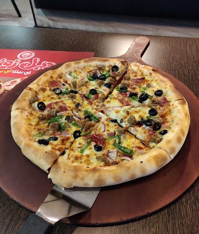 Pizza Hut - Doha - +974 4432 0320